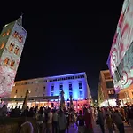 Boutique Forum